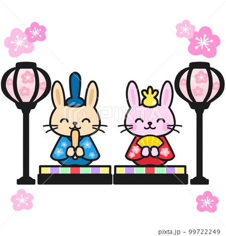 ひな祭りのお内裏様とお雛様うさぎとぼんぼり ひな祭りのお内裏様とお雛様うさぎとぼんぼり 99722249