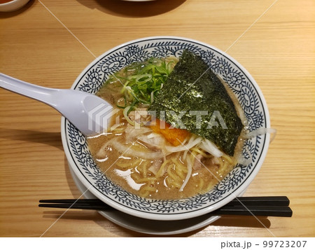 ラーメン　中華 99723207