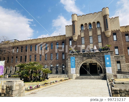 ミライザ大阪城 ミライザ大阪城 99723237