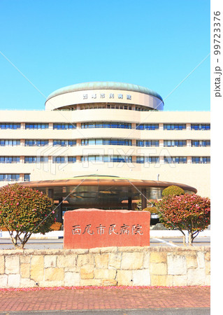 西尾市、西尾市民病院の風景 99723376