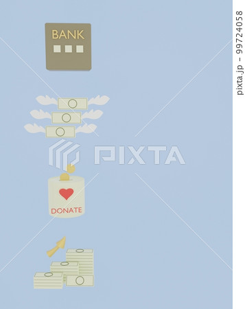 資産運用の貯蓄、消費、寄付、投資を縦方向に表現した概念図 99724058