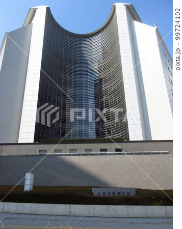 大阪府警察 99724102