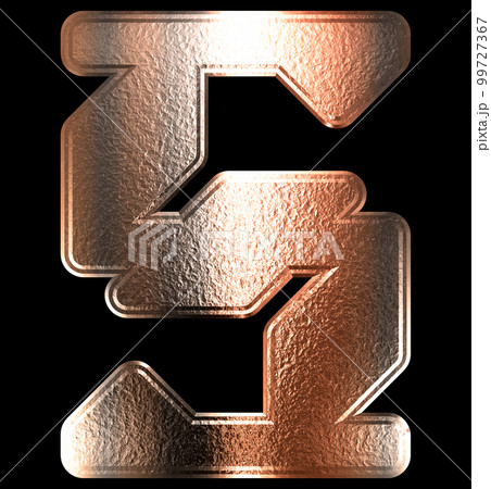 Rough copper letter on black background.Art font illustration. Rough copper letter on black background.Art font illustration. 99727367