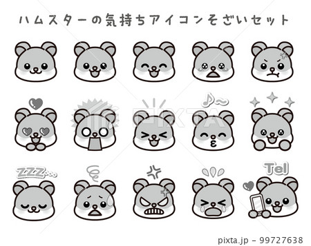 ポップなハムスターの喜怒哀楽顔アイコンイラスト素材セット ポップなハムスターの喜怒哀楽顔アイコンイラスト素材セット 99727638