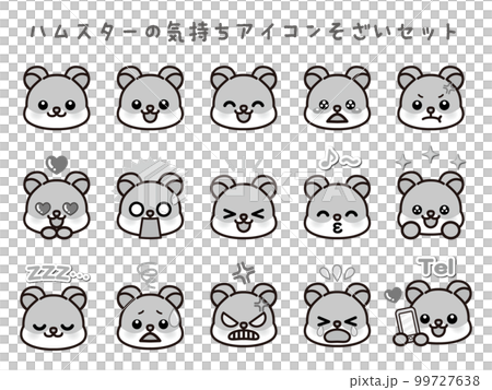 ポップなハムスターの喜怒哀楽顔アイコンイラスト素材セット ポップなハムスターの喜怒哀楽顔アイコンイラスト素材セット 99727638