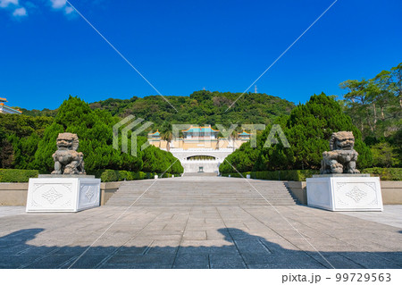 台湾 台北市 国立故宮博物院 台湾 台北市 国立故宮博物院 99729563