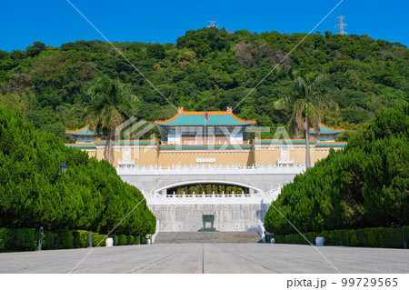 台湾 台北市 国立故宮博物院 台湾 台北市 国立故宮博物院 99729565