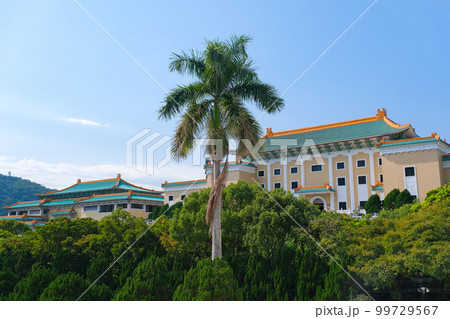 台湾 台北市 国立故宮博物院 99729567