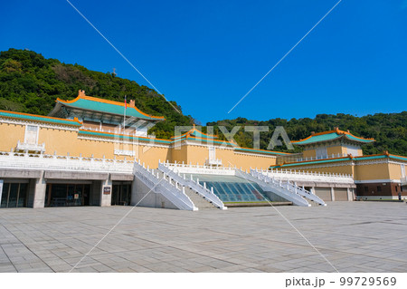台湾 台北市 国立故宮博物院 台湾 台北市 国立故宮博物院 99729569