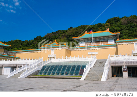 台湾 台北市 国立故宮博物院 99729572