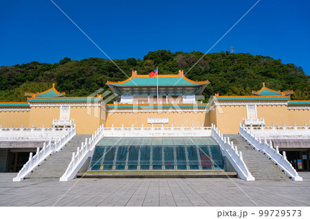 台湾 台北市 国立故宮博物院 99729573