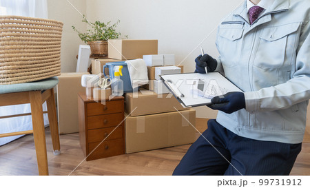 引越しの見積りイメージ 99731912