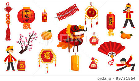 Chinese New Year traditional symbols set. Lantern, fan, tangerine, dragon, blooming sakura and boys in traditional costumes cartoon vector illustration 99731964