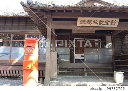 レトロな風景 99732706