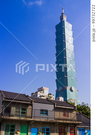四四南村から見上げる台北101(台湾-台北) 99732722