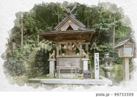 水彩画風　一言主神社　一言稲荷神社　奈良県御所市 99733309