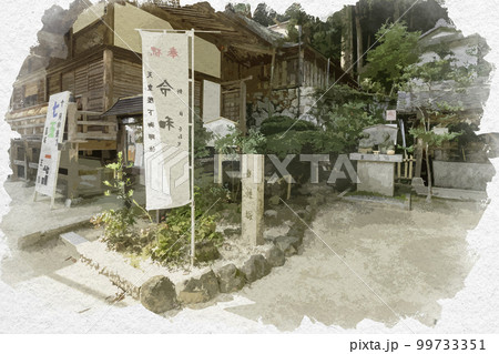 水彩画風　一言主神社　蜘蛛塚　奈良県御所市 99733351