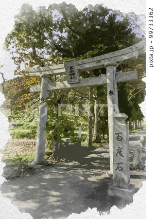 水彩画風　一言主神社　二の鳥居　奈良県御所市 99733362