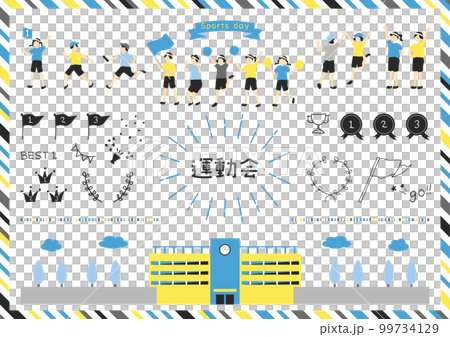 Children enjoying the athletic meet Children enjoying the athletic meet 99734129