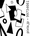 Modern abstract art for decor, fabric trim, cards, ribbons, black and white graphics, simple geometric shapes 99734661