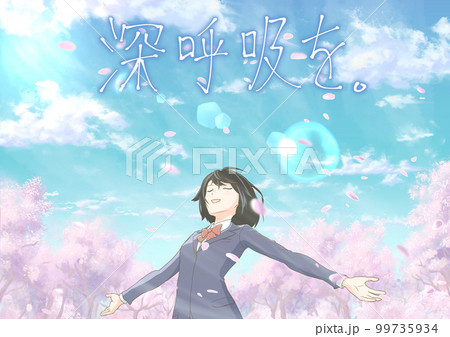 深呼吸する女子学生_コピースペース例あり 99735934