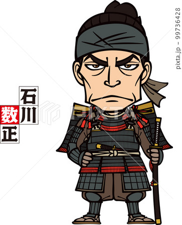 イケメン風の石川数正【3頭身】 99736428