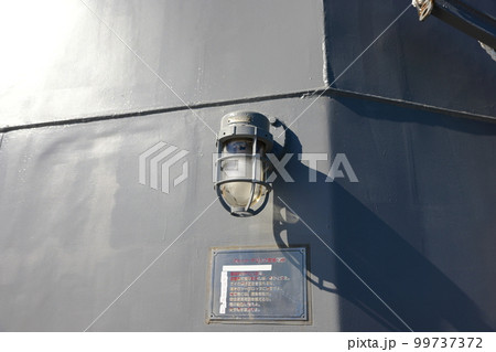 護衛艦 メンテンナンス 護衛艦 メンテンナンス 99737372