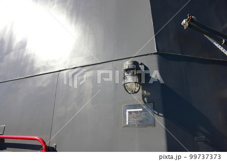 護衛艦　メンテンナンス 99737373