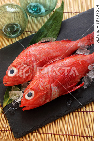 二匹の吉次(1) 二匹の吉次(1) 99737554