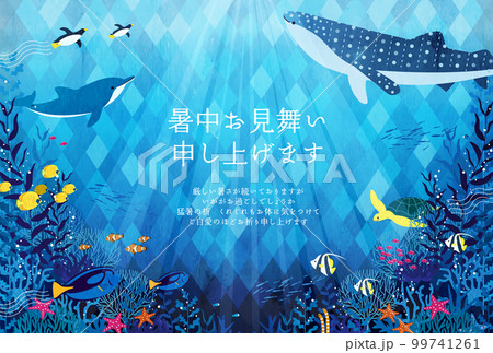 海中の魚やイルカ、ジンベエザメの暑中見舞いのベクターイラスト背景 海中の魚やイルカ、ジンベエザメの暑中見舞いのベクターイラスト背景 99741261