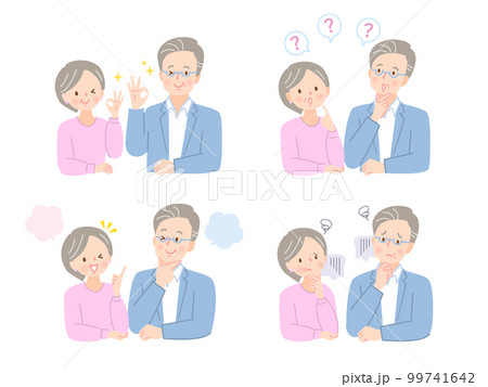 シニア夫婦の表情バリエーションイラスト素材セット シニア夫婦の表情バリエーションイラスト素材セット 99741642