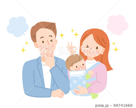 赤ちゃんを抱っこしたママと笑顔のパパ 赤ちゃんを抱っこしたママと笑顔のパパ 99741660