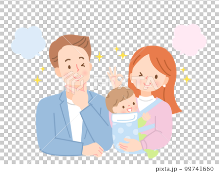 赤ちゃんを抱っこしたママと笑顔のパパ 赤ちゃんを抱っこしたママと笑顔のパパ 99741660