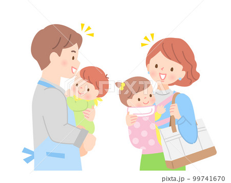 双子の赤ちゃんを子育てするパパとママ 99741670