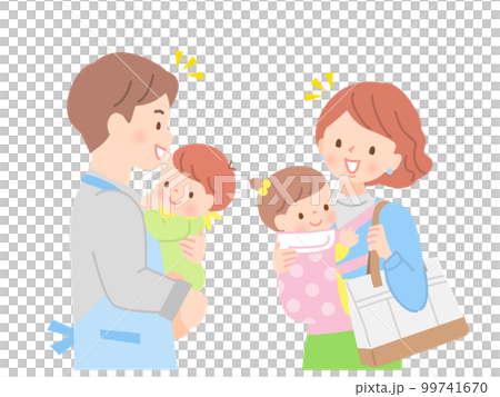 双子の赤ちゃんを子育てするパパとママ 99741670