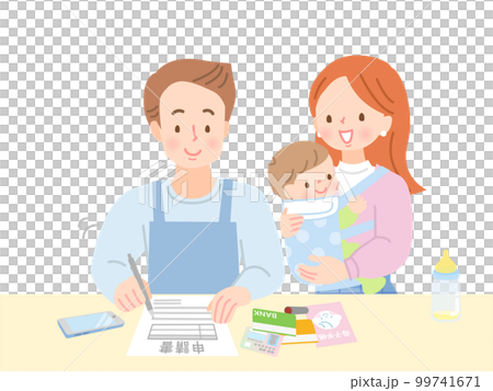 Dad writing an application for a nursery school and mom holding a baby 99741671