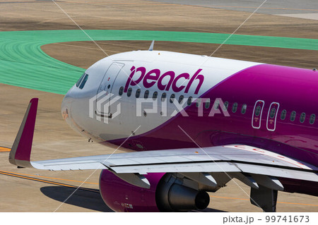 EOSR6,福岡市内、ロゴ、peach。 EOSR6,福岡市内、ロゴ、peach。 99741673