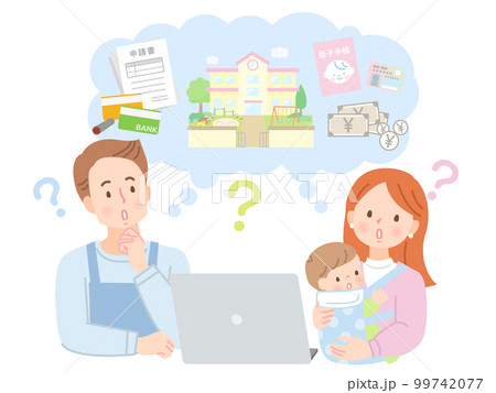 保育園の申請書についてPCで調べる赤ちゃんのいる家族 保育園の申請書についてPCで調べる赤ちゃんのいる家族 99742077