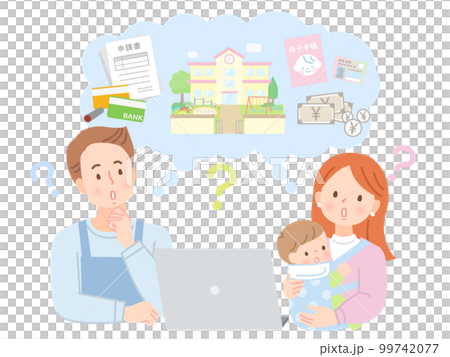 保育園の申請書についてPCで調べる赤ちゃんのいる家族 保育園の申請書についてPCで調べる赤ちゃんのいる家族 99742077