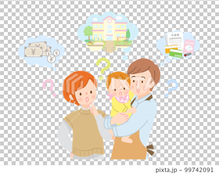 寶寶和家人想知道托兒所申請表 99742091