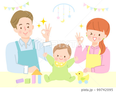 元気に遊ぶ赤ちゃん見守るパパとママ 99742095