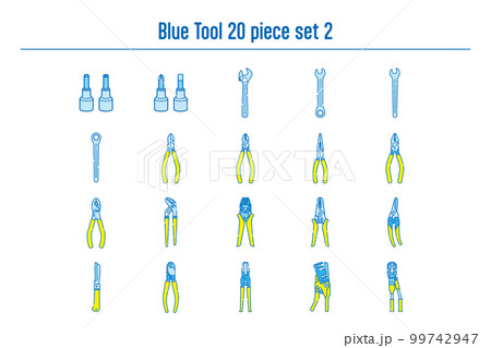 青い工具の20点セットno.2 青い工具の20点セットno.2 99742947
