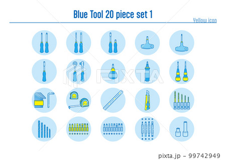 青い工具の20点セットno.4 99742949