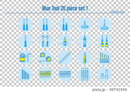 青い工具の20点セットno.4 99742949