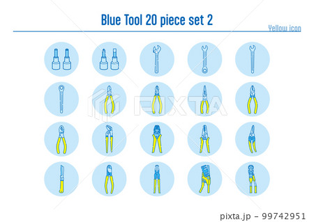 青い工具の20点セットno.5 青い工具の20点セットno.5 99742951