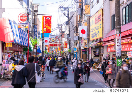 《東京都》巣鴨地蔵通商店街・おばあちゃんの原宿 99743071