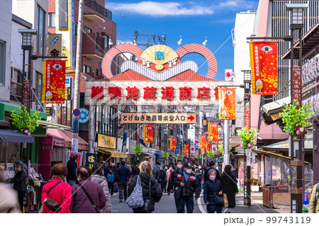 《東京都》巣鴨地蔵通商店街・おばあちゃんの原宿 99743119