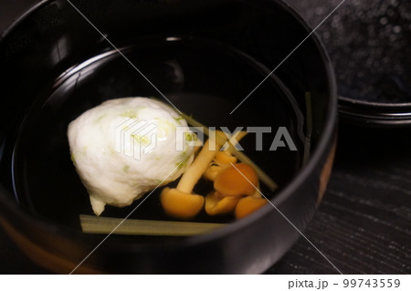 汁物 椀物 汁物 椀物 99743559