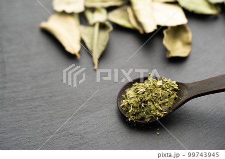 バイマックルー 99743945