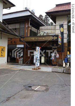 青葉城跡、仙台城跡の風景など 青葉城跡、仙台城跡の風景など 99744571